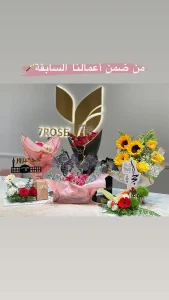 Decoration of flowers bouquets