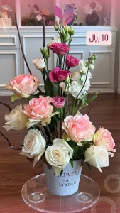 roses bouqet 21