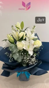 roses bouqet 5