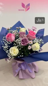 roses bouqet 6