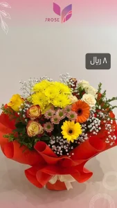 roses bouqet 8